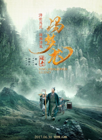 草草影院在线观看视频